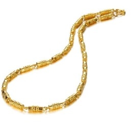Collier Plaqué Or 18 Carats Pour Homme, Qualité Et Quantité Garanties
