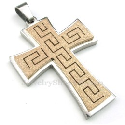 Collier Pendentif Croix En Titane (Chaîne Gratuite)