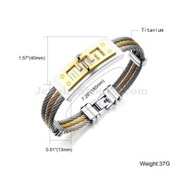 Bracelet Classique En Titane Pour Homme C784