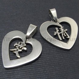 Pendentifs En Titane Avec Caractères Chinois Pour Amoureux - Chaînes Gratuites