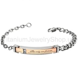 Les Bracelets Pour Amoureux Du Titane The Only One Forever