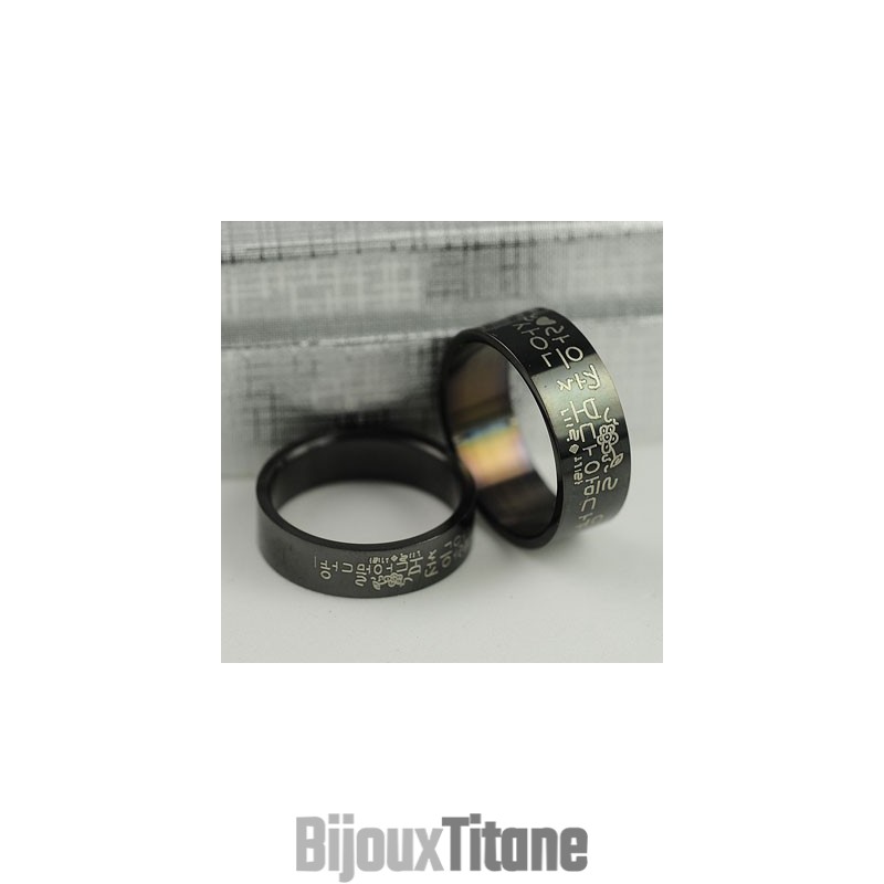 Bague De Couple Droite Bague De Couple Droite